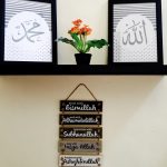 Hiasan Dinding Ruang Tamu Bertema Islami Dengan