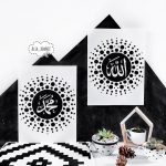 Dekorasi Ruang Tamu Dengan Hiasan Dinding Bermotif Islami