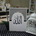 Menghias Dinding Kamar Dengan Tema Islami