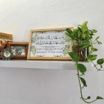 Pajangan Dinding Kamar Islami Dengan Sirih Gading