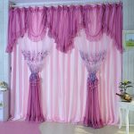 Gorden Rumah Minimalis